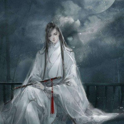 已婚男骚扰女领导遭拒后诋毁其名誉